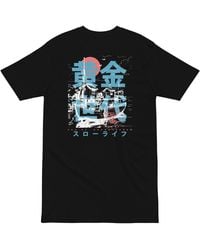 Anchor and Crew - Two Fisherman Japan Era Heavy Cotton T-Shirt - Lyst