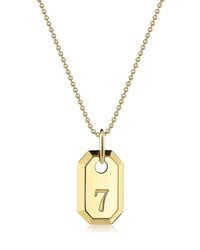 Reis Jewellery - Rose Bullion Necklace Rose - Lyst