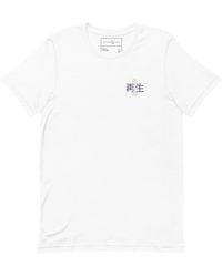 Anchor and Crew - Ten Vhs Japan Era Organic Cotton T-Shirt - Lyst