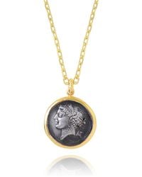 Ece London - The Campania Coin Necklace - Lyst