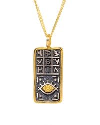 Ebru Jewelry - Magical Numbers & Protective Evil Eye Sterling Chain Necklace - Lyst