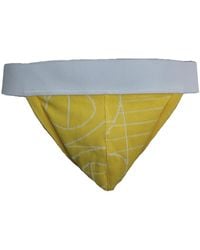 Maria Aristidou - Play In-Sight Jockstrap - Lyst