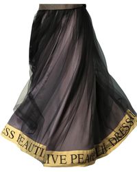 ARSHYS - Tulle Statement Skirt - Lyst