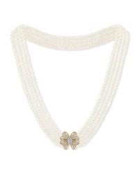 Pearls of the Orient Online - Stella Four Strand Small Cultured Freshwater Pearl Necklace With Butterfly Clasp - Lyst