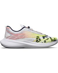 Athletic Propulsion Labs - Veil Energy Laser - Lyst