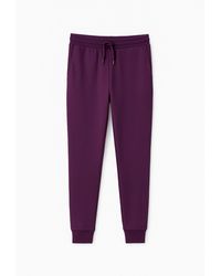 Amrêve - Organic Fitted Joggers - Lyst