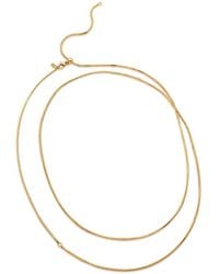 Retro Chic - Aeolian Whispers Chain Necklace - Lyst