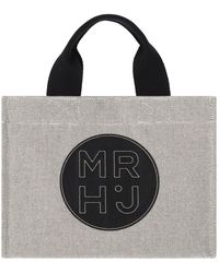 MARHEN.J - Mono Le Blanc V - Lyst
