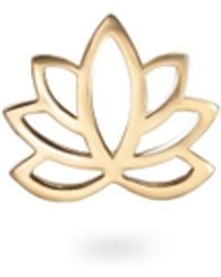 Zohreh - Lotus Flower Flat Back Earring 9K - Lyst