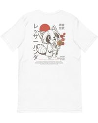 Anchor and Crew - Six Panda Japan Era Organic Cotton T-Shirt - Lyst