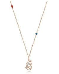 Reis Jewellery - Reis Kids Joy Fox Necklace - Lyst