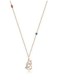 Reis Jewellery - Reis Kids Joy Fox Necklace - Lyst
