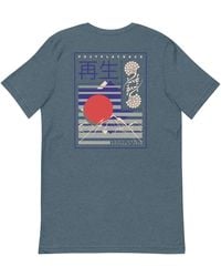 Anchor and Crew - Heather Ten Vhs Japan Era Organic Cotton T-Shirt - Lyst