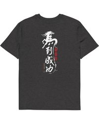 Anchor and Crew - Heather Ten Chinese Year Of The Horse Editions Organic Cotton T-Shirt - Lyst