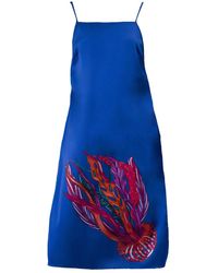 Janara Jones - Jelly Fish Print Satin Side-Split Staight-Neck Cami Top - Lyst