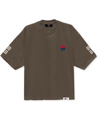 Korelimited - Trigram Drop Shoulder Tee - Lyst
