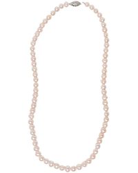 Urbane Jewelry Studio - Rosé Pearl Necklace - Lyst
