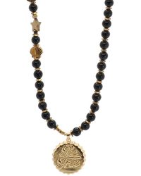 Ebru Jewelry - Be Free Onyx Beaded Long Necklace - Lyst