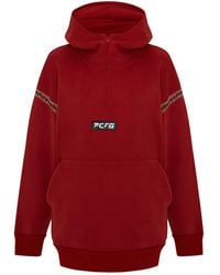 Pcfg - Zip Up Hoodie - Lyst