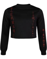 TOKKOU - Baggy Sweat Top For - Lyst