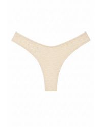 Montce - Neutrals Amalia Texture Lulu Zig-Zag Stitch Bikini Bottom - Lyst