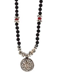 Ebru Jewelry - Yin Yang Balance Symbol Pendant Black Beaded Necklace - Lyst