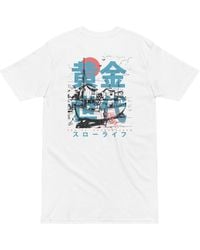 Anchor and Crew - Two Fisherman Japan Era Heavy Cotton T-Shirt - Lyst