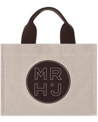 MARHEN.J - Mono Le Blanc V - Lyst