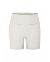 Second Skin Solution - Second Skin Studio Biker Shorts Ivory - Lyst