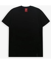 Do We - Premium T-Shirt - Lyst
