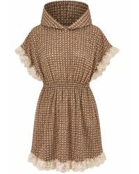 Miro Misljen - The Éclipse Dress - Lyst