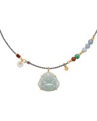 seree - Mosaic - Lyst