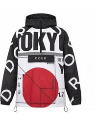 mysimplicated - Water Repellent Windbreaker Tokyo Design W - Lyst