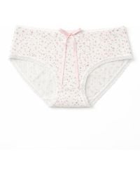 ADIBA - Rosebud Cotton Brief - Lyst