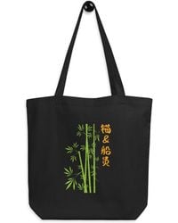 Anchor and Crew - Great Wall Of China Landmark Recycled Cotton Tote Bag - Lyst