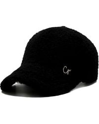 Chanel Joan Elkayam - Boucle Textured C J E Cap - Lyst