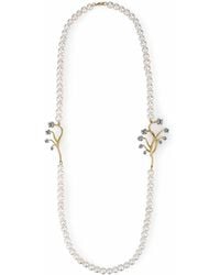 Retro Chic - Lily Of The Valley Pearl Necklace - Lyst