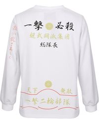 TOKKOU - Baggy Sweat Top For - Lyst