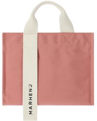 MARHEN.J - Rico Mini Comfort - Lyst