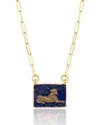 Ece London - The Sphinx Ii Necklace - Lyst