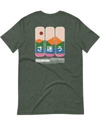 Anchor and Crew - Forest Nomad Passenger Organic Cotton T-Shirt - Lyst