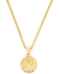 Uchi and Soto - Nami Wave Pendant - Lyst