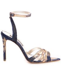 The 5Th Element - Luxury Ana - Lyst