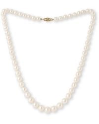 Pearls of the Orient Online - Gratia Graduated Almost Round Cultured Freshwater Pearl Necklace With Clasp - Lyst