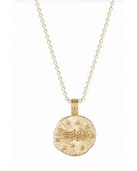Zoe & Morgan - Sun - Lyst