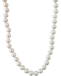 Herself Collections - Hand-Knotted Freshwater Pearl Necklace - Lyst
