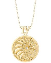 Vanimy - Promised Land Everyday Miracles Blessings Spiral Coin Medallion Necklace - Lyst