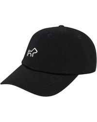 Cloud Haven - Baseball Cap - Lyst
