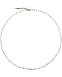 Kiri & Belle - Kira Seed Pearl Filled Necklace - Lyst