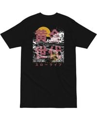 Anchor and Crew - Three Farmhouse Japan Era Heavy Cotton T-Shirt - Lyst